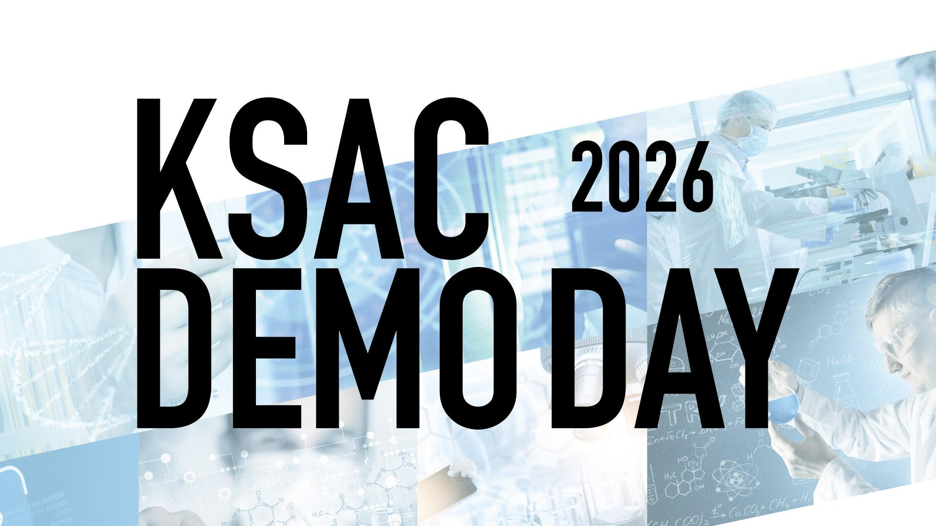 KSAC DEMO DAY 2026を開催します！未来を創る研究シーズ全44件が一堂に会する！